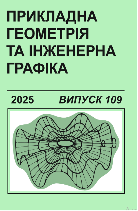 					##issue.viewIssueIdentification##
				